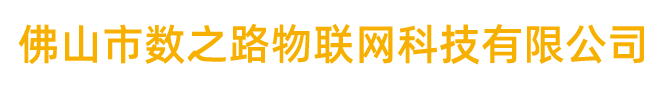 網站Logo